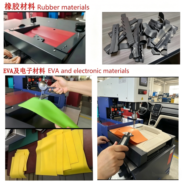 SAMA S420RC+ New Touch Screen High-Precision Splitting Machine-{$k+1}