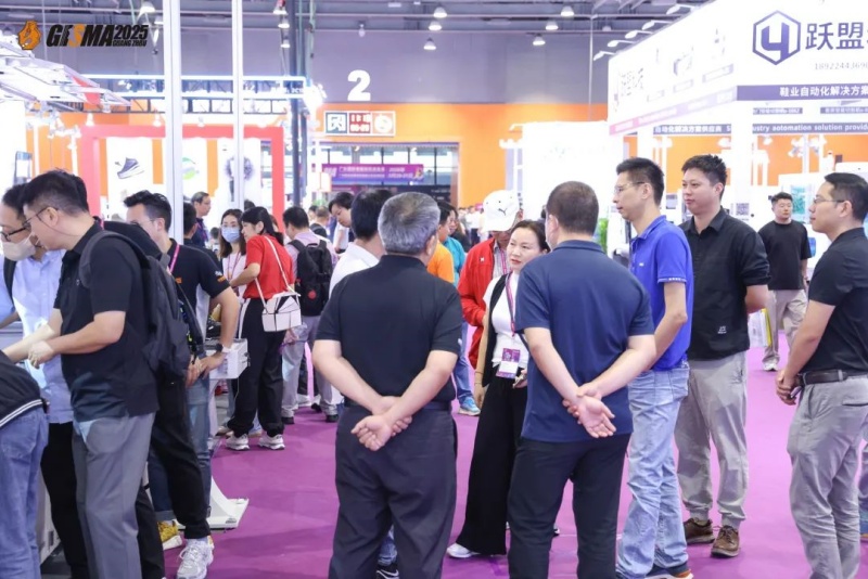 Exciting Second Day | 2025GISMA Guangdong International Intelligent Shoe Machine Equipment Exhibition incorporating Guangdong Shoe Material & Leather Supply Chain Exhibition, a