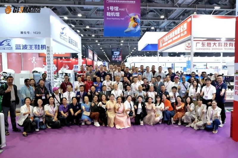 GISMA 2025 Guangzhou Internation Innovative Shoe Machinery & Material Exhibition have come to a successful conclusion today. See you in 2026!