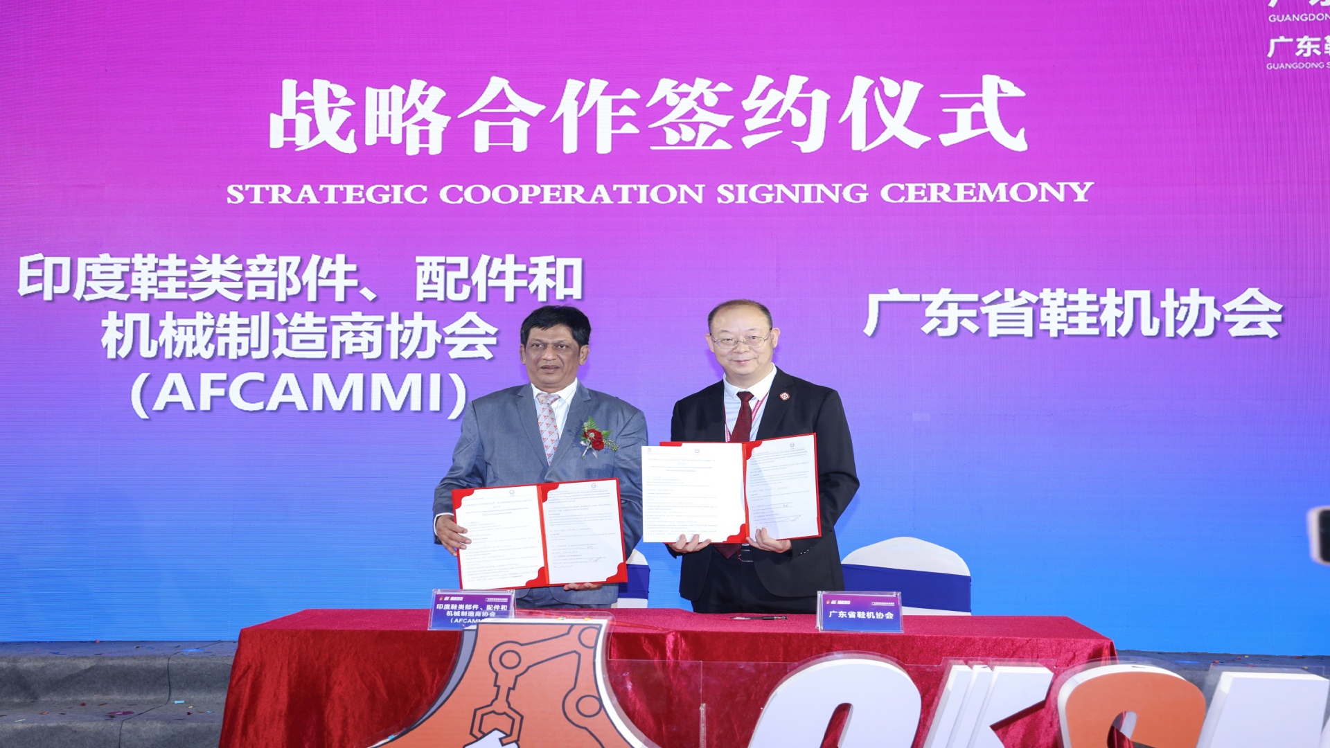 06)携手并进内容 06)携手并进内容