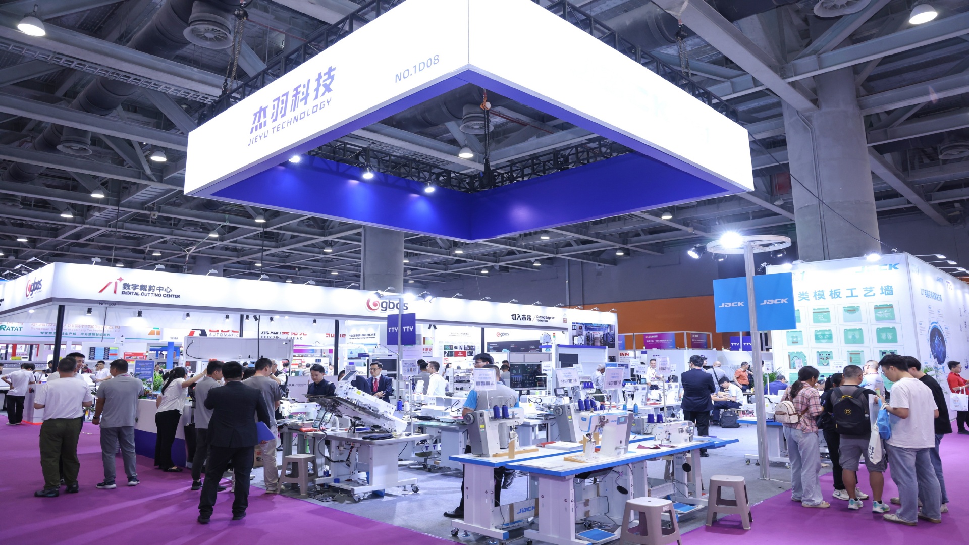 The Systematic Advantages of Made-in-China: Why the Global Footwear Industry Chooses Chinese Shoe Machinery and Materials