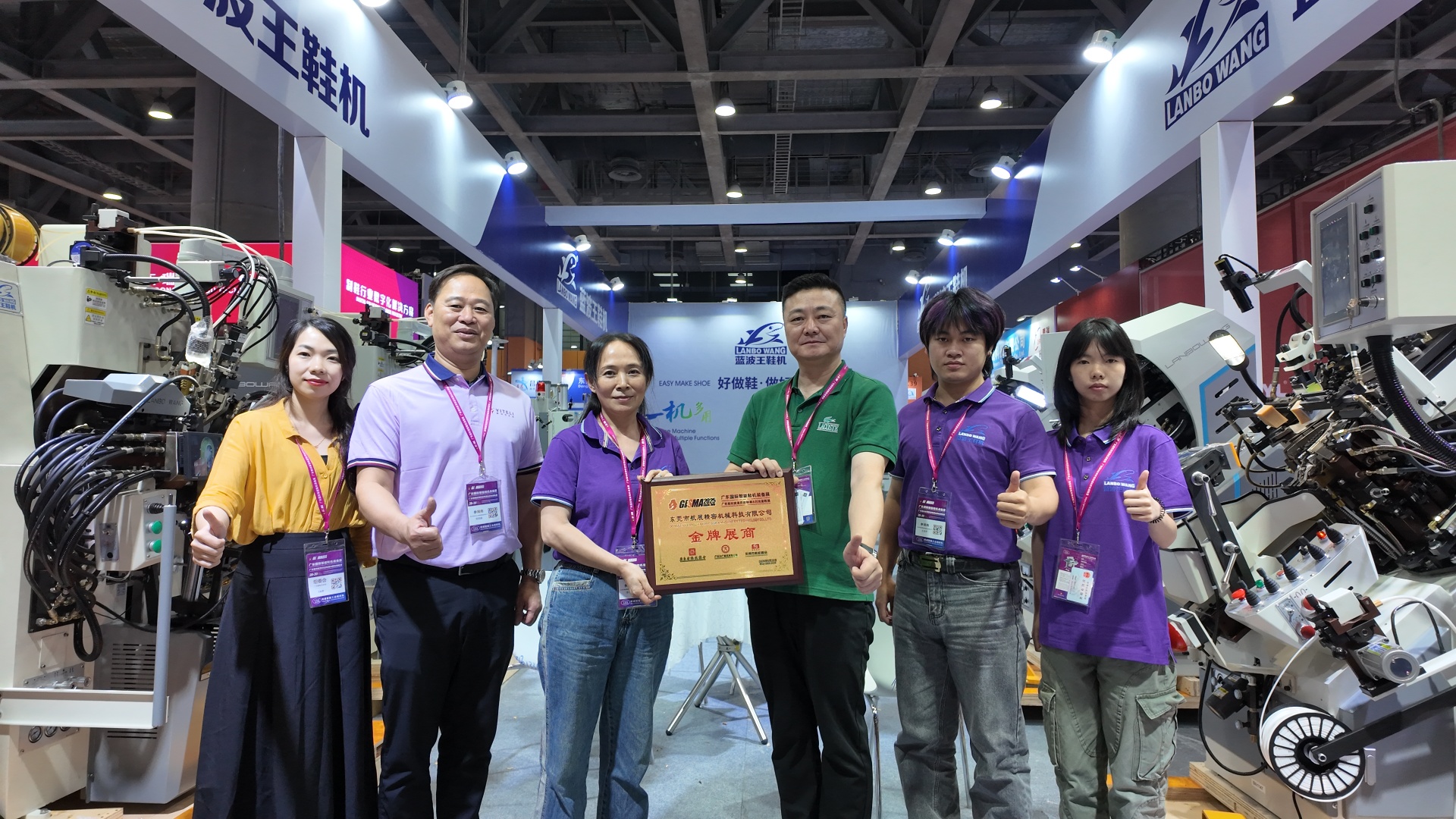 Why Offline Shoe Machinery Exhibitions Are Irreplaceable in the Global Footwear Supply Chain Reconstruction Era