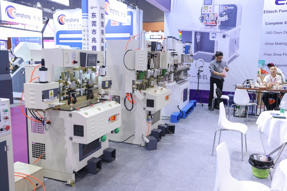 GISMA Guangzhou 2026: Break Through Footwear Factory Dilemmas & Problem
