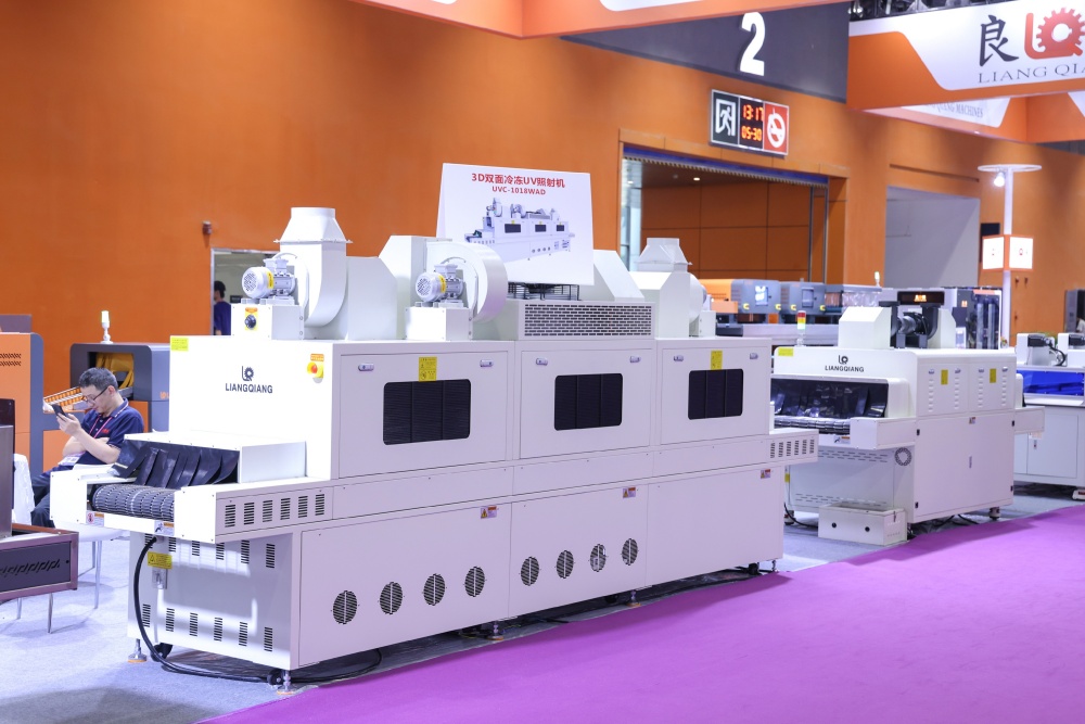 Analiza la coyuntura en ferias chinas de calzado | elige maquinaria inteligente en GISMA GUANGZHOU y concreta tus compras eficientemente