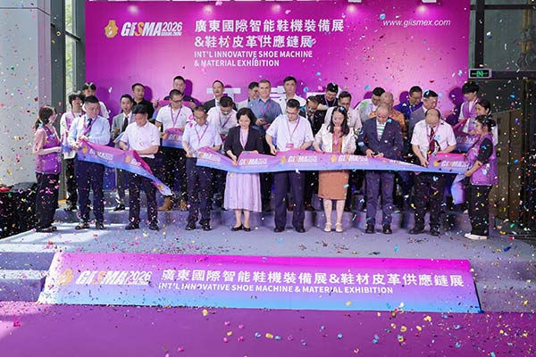 1783324543413827.jpg GISMA-Guangzhou-2026-Opening-Ceremony-Ribbon-Cutting.jpg.jpg