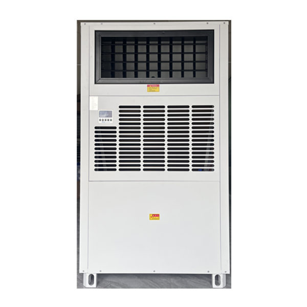 Shunhuaxing Industrial Energy-saving Air Conditioner