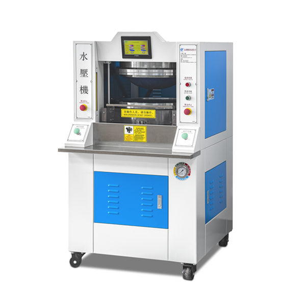 Tianyuan Hydraulic Press Machine