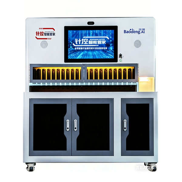 Baodeng Needle Control Intelligent Management Machine
