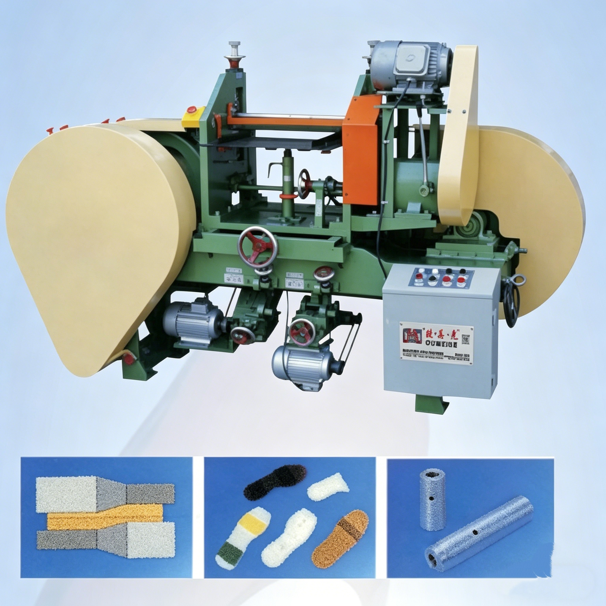 鞋底斜度自动切除机