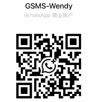 WhatsApp 二维码