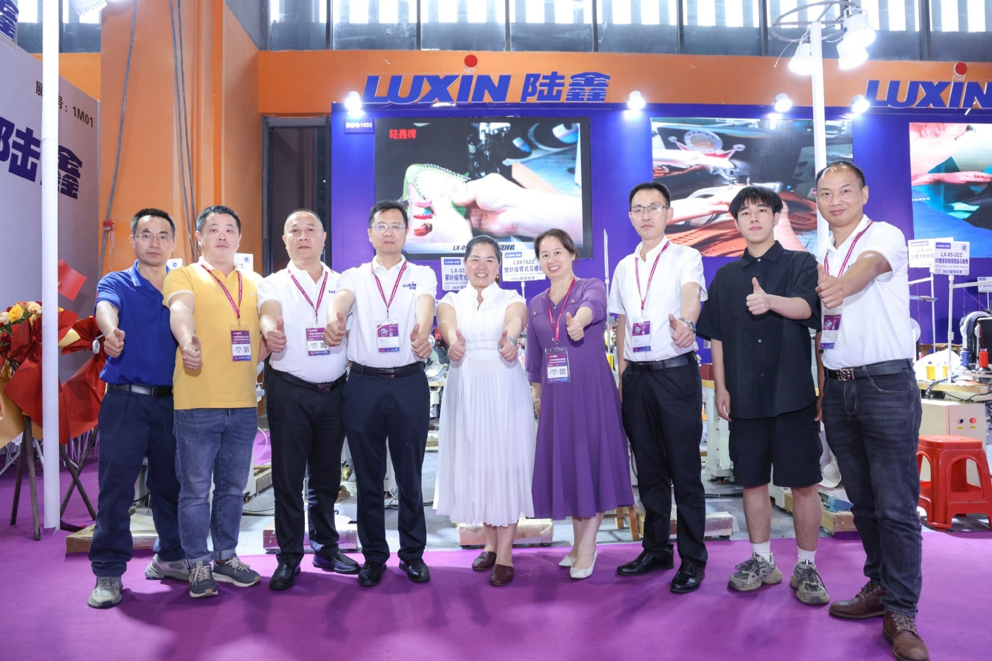 GISMA GUANGZHOU 中国中高端鞋机展会的核心价值——连接鞋机鞋材智造与全球市场