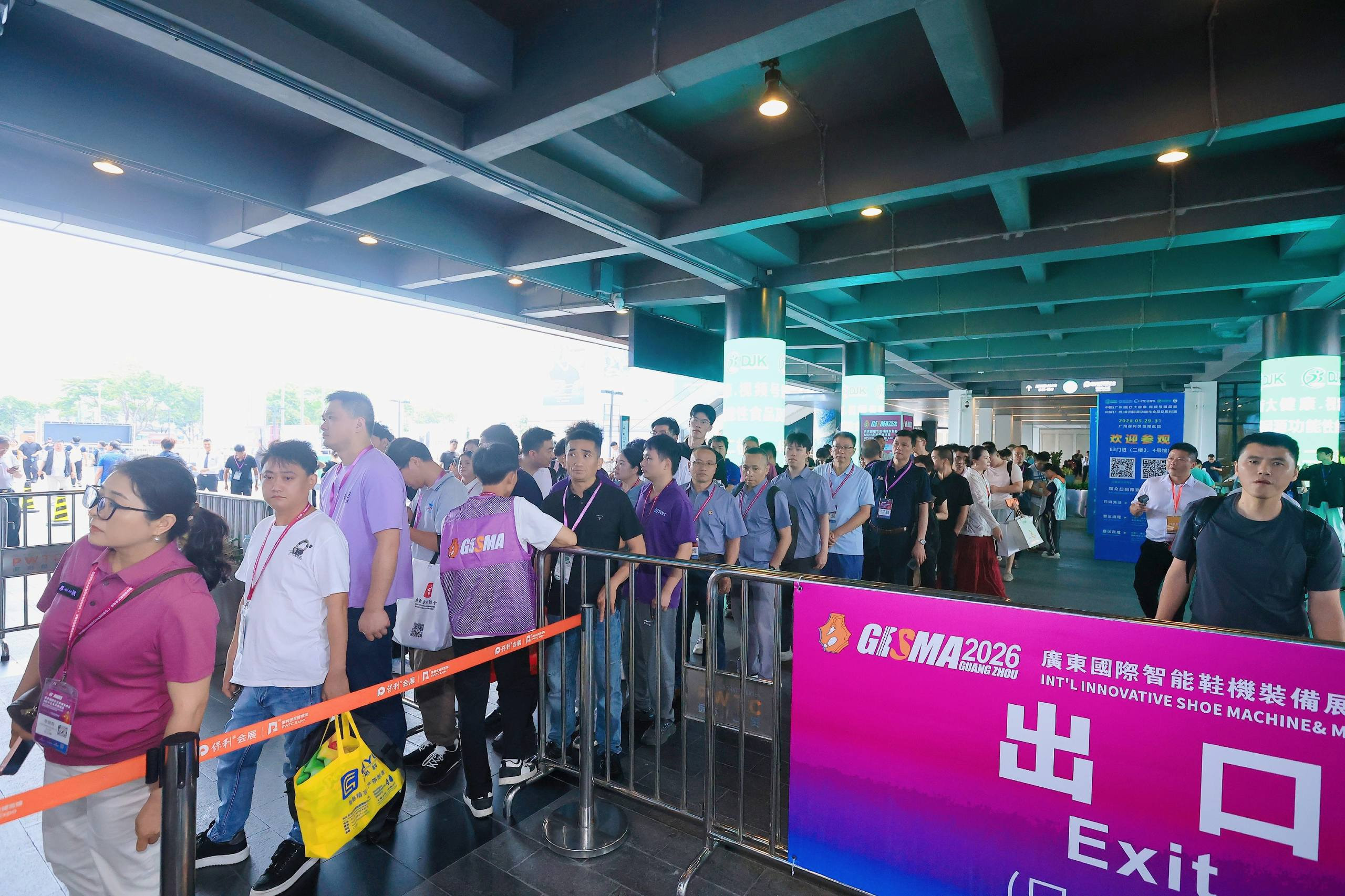 04)首页关于展会 04)首页关于展会